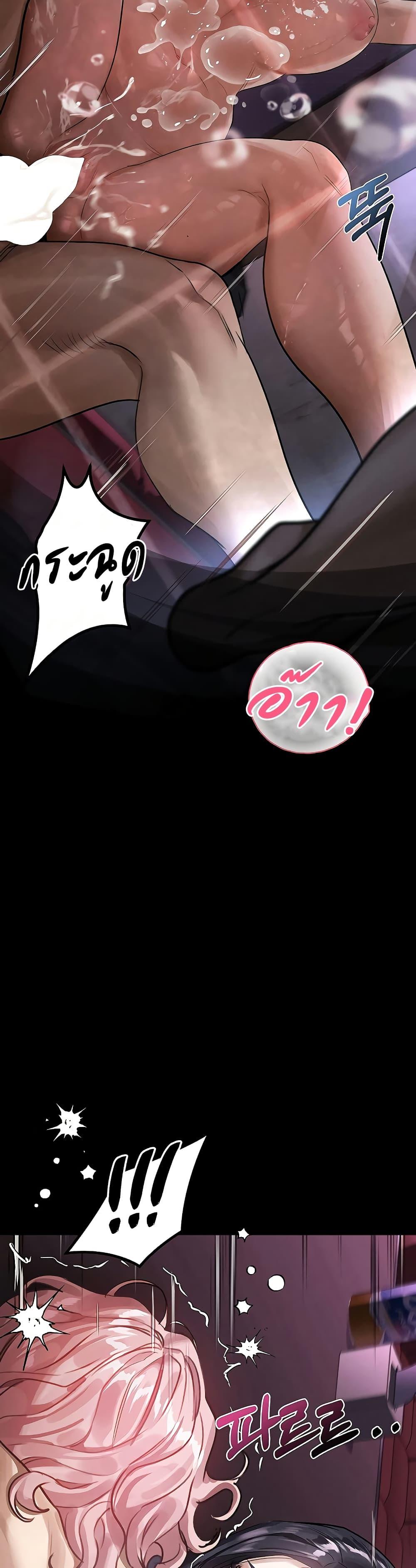 Doujin-Lc- อ่าน โดจิน มังฮวา เกาหลี ญี่ปุ่น จีน แปลไทย Dirty Talk ตอนที่ 1 2 3 4 5 6 7 8 9 10 11 12 13 14 ฟรี ไม่มีโฆษณา อ่าน โดจิน Manhwa เกาหลี ญี่ปุ่น จีน เรามีครบ คัดมาให้เน้นๆ โดจิน 18+ รับประกันความฟินโดย  Doujin Lc