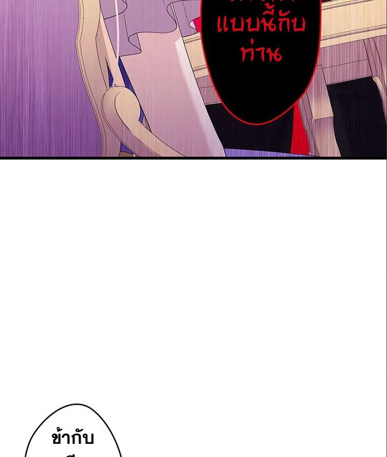 Manga-lc-com อ่านมังงะ อ่านการ์ตูน ออนไลน์ ฟรี The Legendary Assassin Reincarnated as the Beloved Youngest Daughter of a Royal Family ตอนที่ 1 2 3 4 5 6 7 8 9 10 11 12 13 14 ฟรี ไม่มีโฆษณา Manga-lc - อ่าน มังงะ อ่าน การ์ตูน ออนไลน์ อ่านมังงะ ฟรี