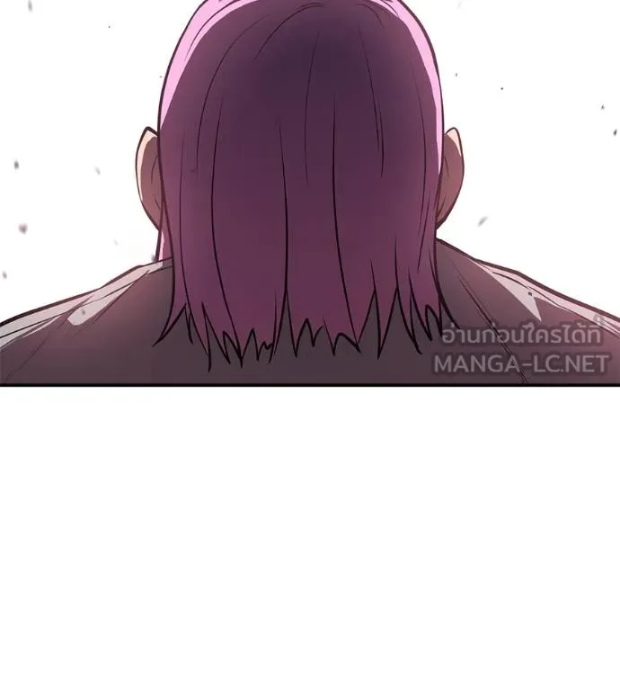 เรียกฉันว่าพระเจ้า ตอนที่ 21 รูปที่ 180