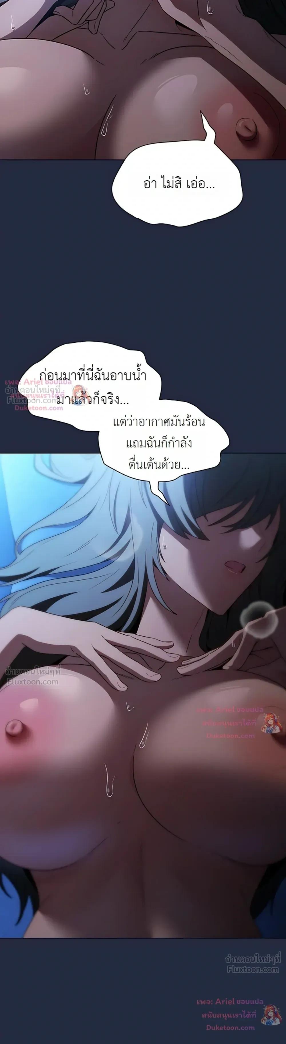 Doujin-Lc- อ่าน โดจิน มังฮวา เกาหลี ญี่ปุ่น จีน แปลไทย Affair Agency ตอนที่ 1 2 3 4 5 6 7 8 9 10 11 12 13 14 ฟรี ไม่มีโฆษณา อ่าน โดจิน Manhwa เกาหลี ญี่ปุ่น จีน เรามีครบ คัดมาให้เน้นๆ โดจิน 18+ รับประกันความฟินโดย  Doujin Lc