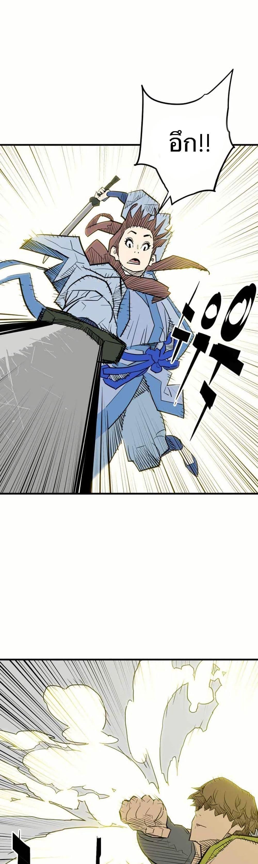 Manga-lc-com อ่านมังงะ อ่านการ์ตูน ออนไลน์ ฟรี Demon King ตอนที่ 1 2 3 4 5 6 7 8 9 10 11 12 13 14 ฟรี ไม่มีโฆษณา Manga-lc - อ่าน มังงะ อ่าน การ์ตูน ออนไลน์ อ่านมังงะ ฟรี