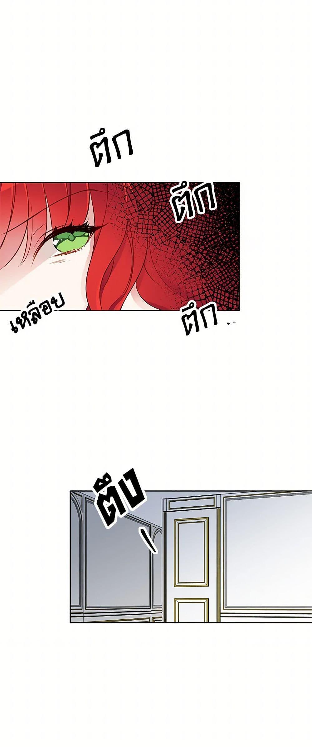 Manga-lc-com อ่านมังงะ อ่านการ์ตูน ออนไลน์ ฟรี The Detective Of Muiella ตอนที่ 1 2 3 4 5 6 7 8 9 10 11 12 13 14 ฟรี ไม่มีโฆษณา Manga-lc - อ่าน มังงะ อ่าน การ์ตูน ออนไลน์ อ่านมังงะ ฟรี