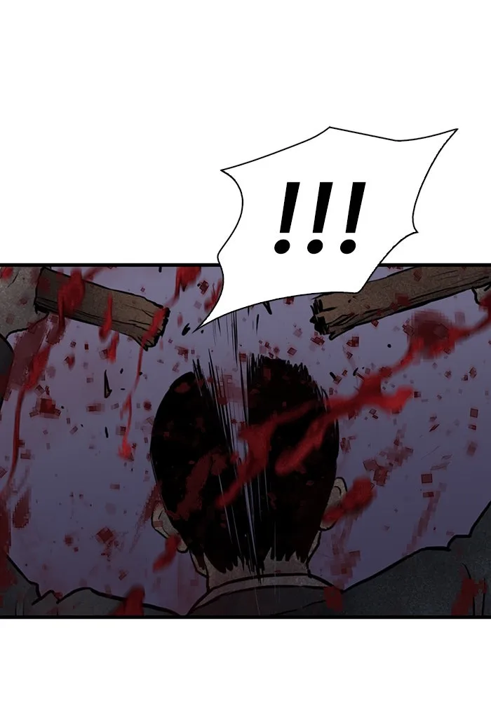 มีนา เกิดมาล่า ตอนที่ 54 รูปที่ 11