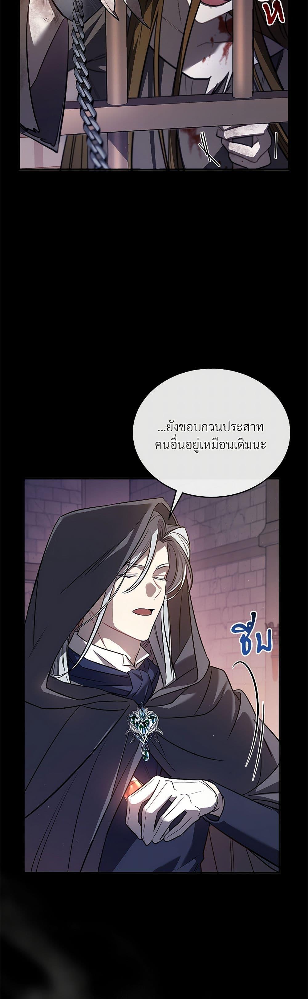 Manga-lc-com อ่านมังงะ อ่านการ์ตูน ออนไลน์ ฟรี The Night Without Shadows ตอนที่ 1 2 3 4 5 6 7 8 9 10 11 12 13 14 ฟรี ไม่มีโฆษณา Manga-lc - อ่าน มังงะ อ่าน การ์ตูน ออนไลน์ อ่านมังงะ ฟรี