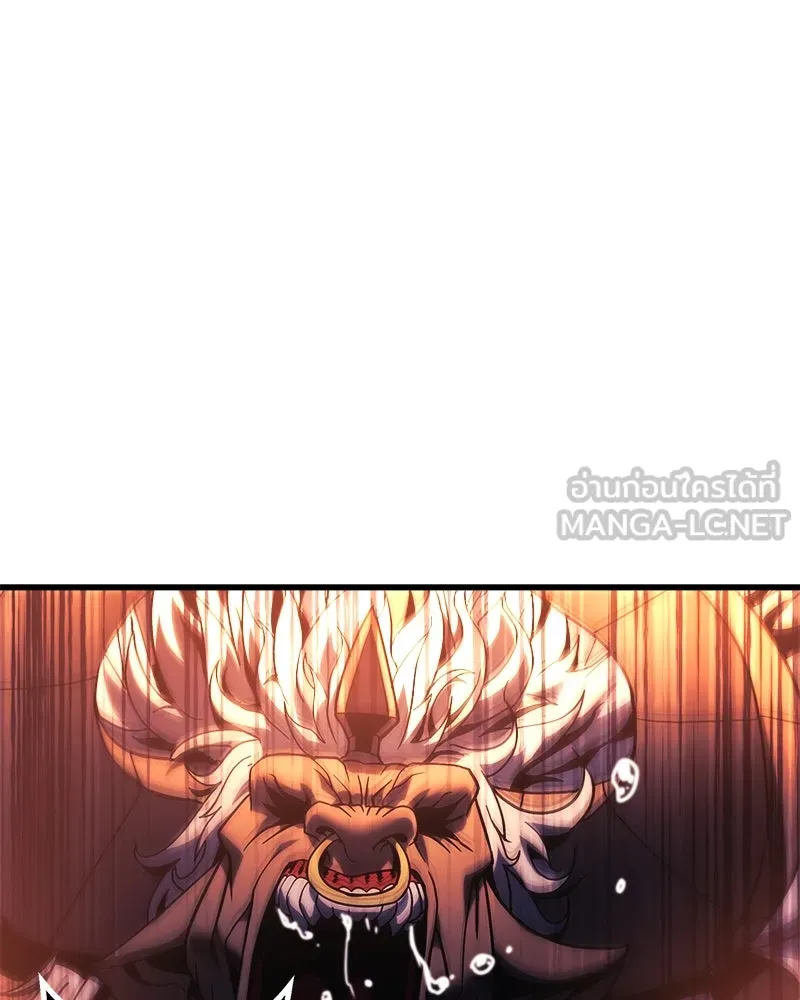 สัปดาห์นี้งดอัปตอนใหม่ ตอนที่ 1 รูปที่ 84