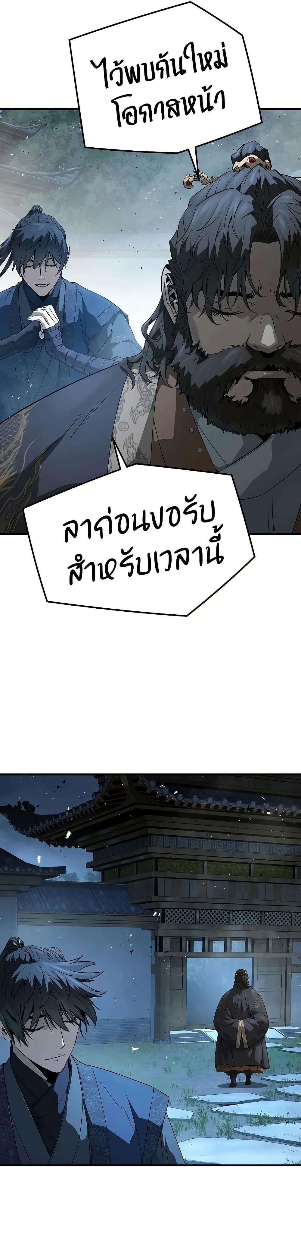 Manga-lc-com อ่านมังงะ อ่านการ์ตูน ออนไลน์ ฟรี Absolute Regression ตอนที่ 1 2 3 4 5 6 7 8 9 10 11 12 13 14 ฟรี ไม่มีโฆษณา Manga-lc - อ่าน มังงะ อ่าน การ์ตูน ออนไลน์ อ่านมังงะ ฟรี