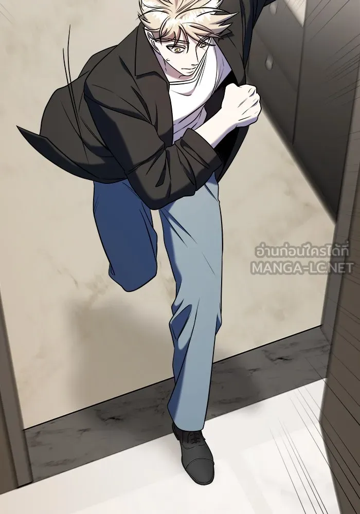 วายร้ายก็อยากมีรัก ตอนที่ 65 รูปที่ 9