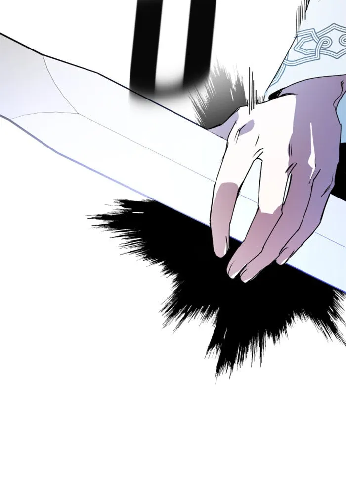 ชิงชีวิตพลิกลิขิตชะตา ตอนที่ 4 นักล่าทั้งหลาย รูปที่ 119