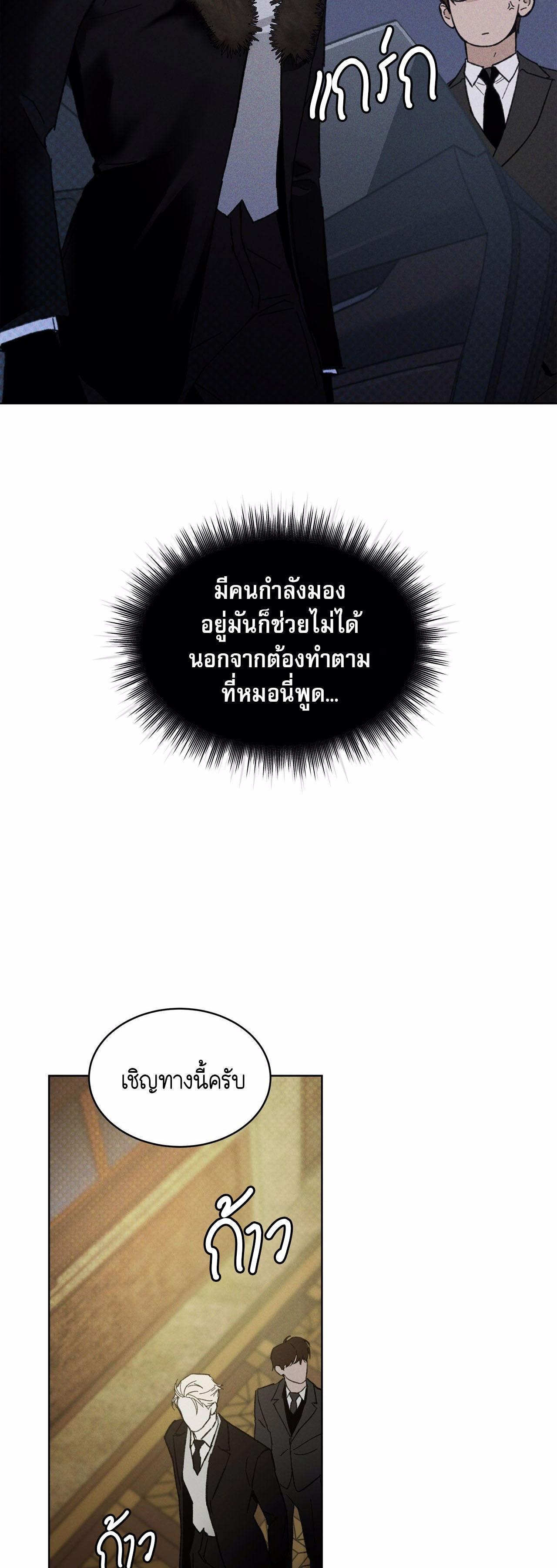 Manga-lc-com อ่านมังงะ อ่านการ์ตูน ออนไลน์ ฟรี Codename Anastasia ตอนที่ 1 2 3 4 5 6 7 8 9 10 11 12 13 14 ฟรี ไม่มีโฆษณา Manga-lc - อ่าน มังงะ อ่าน การ์ตูน ออนไลน์ อ่านมังงะ ฟรี