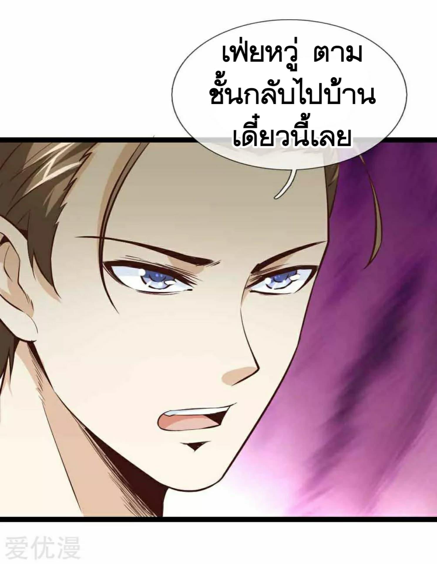 Manga-lc-com อ่านมังงะ อ่านการ์ตูน ออนไลน์ ฟรี The Master of Knife ตอนที่ 1 2 3 4 5 6 7 8 9 10 11 12 13 14 ฟรี ไม่มีโฆษณา Manga-lc - อ่าน มังงะ อ่าน การ์ตูน ออนไลน์ อ่านมังงะ ฟรี