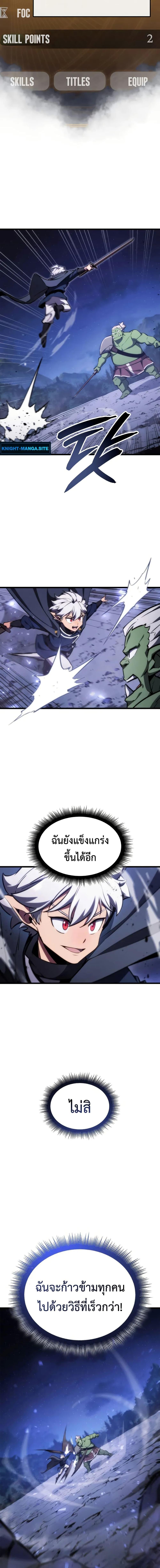 Manga-lc-com อ่านมังงะ อ่านการ์ตูน ออนไลน์ ฟรี Breaker ตอนที่ 1 2 3 4 5 6 7 8 9 10 11 12 13 14 ฟรี ไม่มีโฆษณา Manga-lc - อ่าน มังงะ อ่าน การ์ตูน ออนไลน์ อ่านมังงะ ฟรี