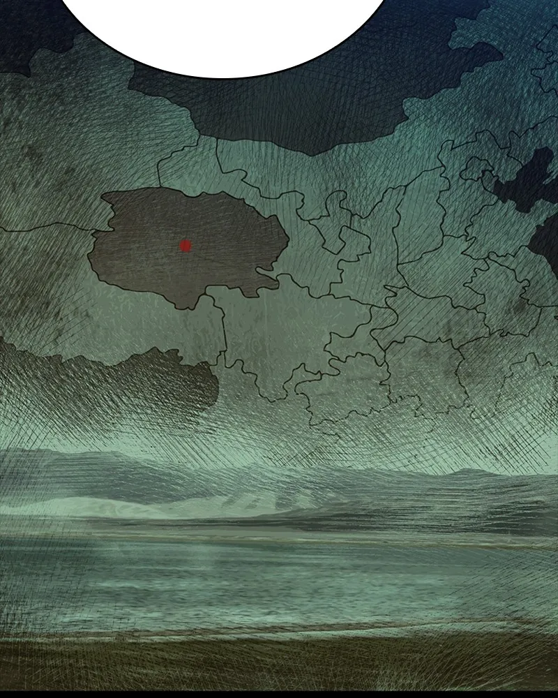 เกาลูน  ซาโรกา ตอนที่ 16 รูปที่ 62