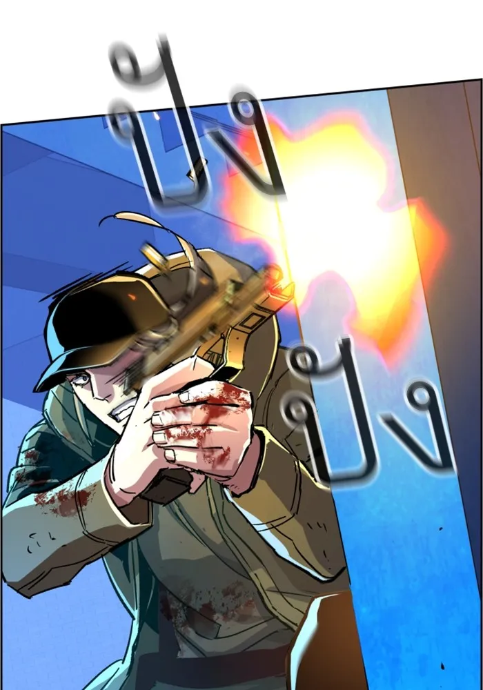 พี่ชายสายบอดี้การ์ด ตอนที่ 116 รูปที่ 50