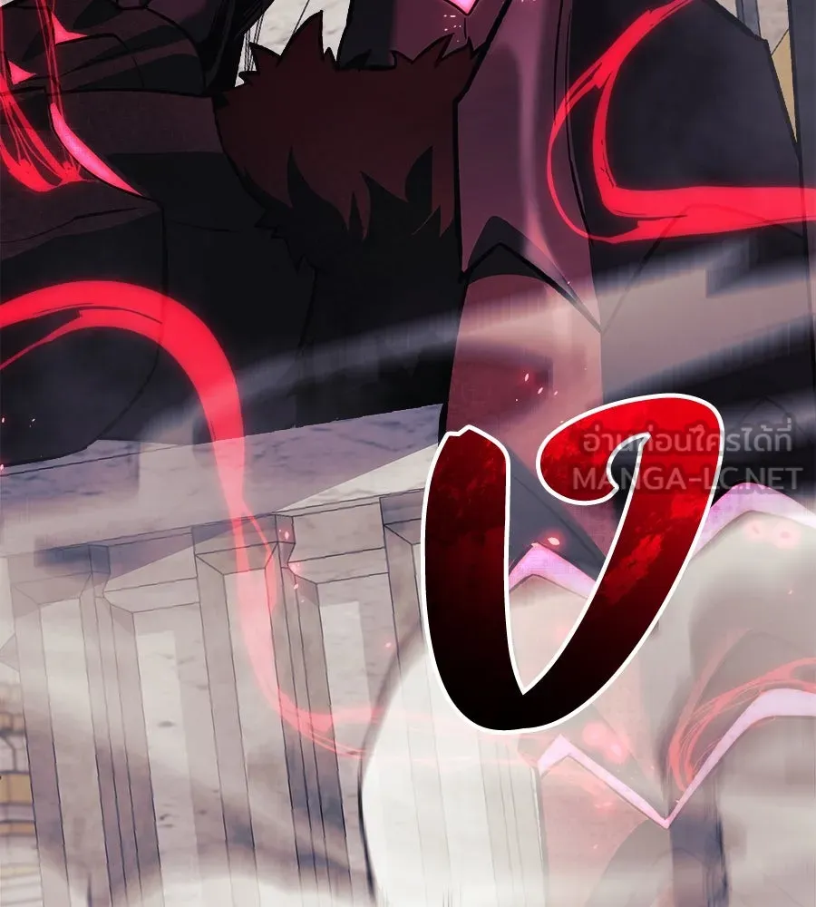 สัปดาห์นี้งดอัปตอนใหม่ ตอนที่ 105 รูปที่ 117