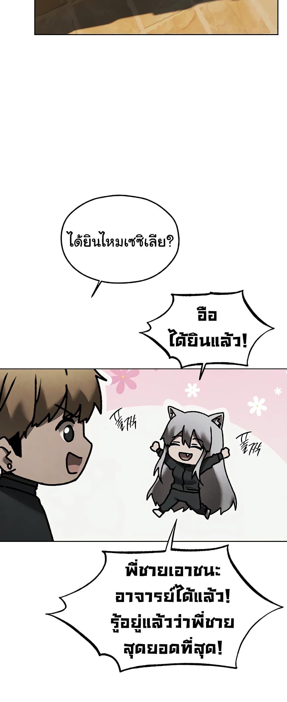 Doujin-Lc- อ่าน โดจิน มังฮวา เกาหลี ญี่ปุ่น จีน แปลไทย MILF Hunter From Another ตอนที่ 1 2 3 4 5 6 7 8 9 10 11 12 13 14 ฟรี ไม่มีโฆษณา อ่าน โดจิน Manhwa เกาหลี ญี่ปุ่น จีน เรามีครบ คัดมาให้เน้นๆ โดจิน 18+ รับประกันความฟินโดย  Doujin Lc