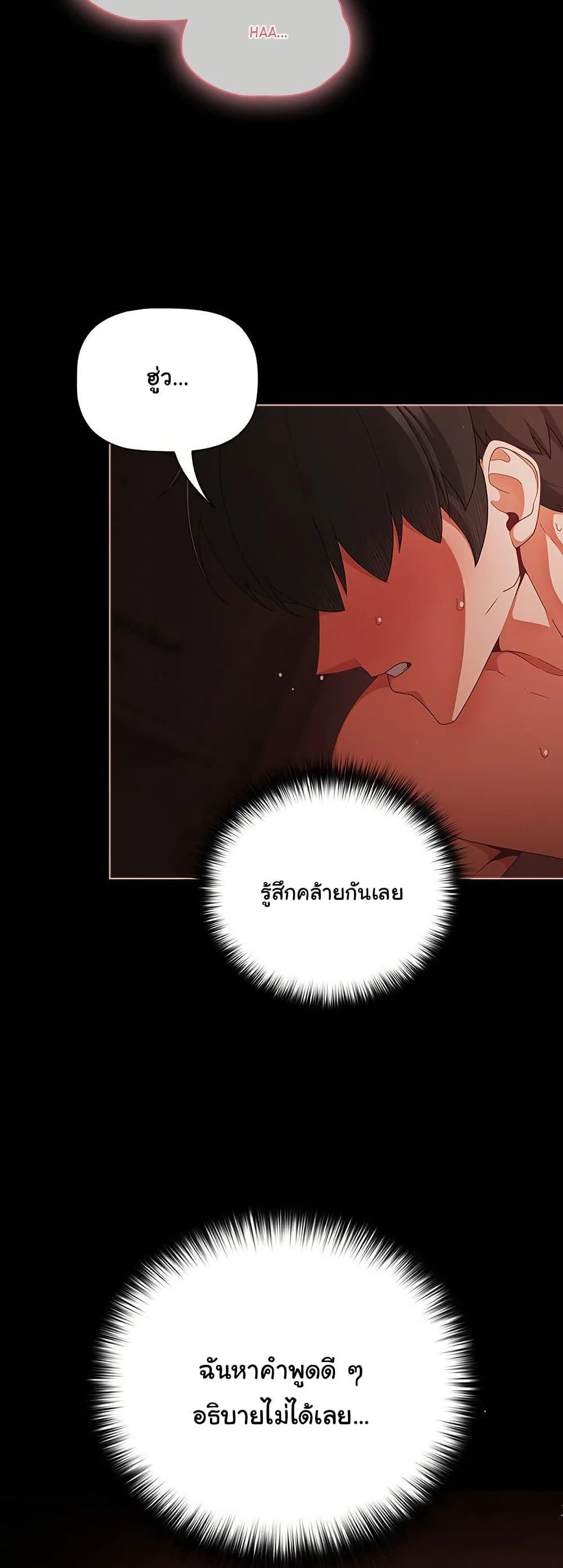 Doujin-Lc- อ่าน โดจิน มังฮวา เกาหลี ญี่ปุ่น จีน แปลไทย People of The Dark ตอนที่ 1 2 3 4 5 6 7 8 9 10 11 12 13 14 ฟรี ไม่มีโฆษณา อ่าน โดจิน Manhwa เกาหลี ญี่ปุ่น จีน เรามีครบ คัดมาให้เน้นๆ โดจิน 18+ รับประกันความฟินโดย  Doujin Lc