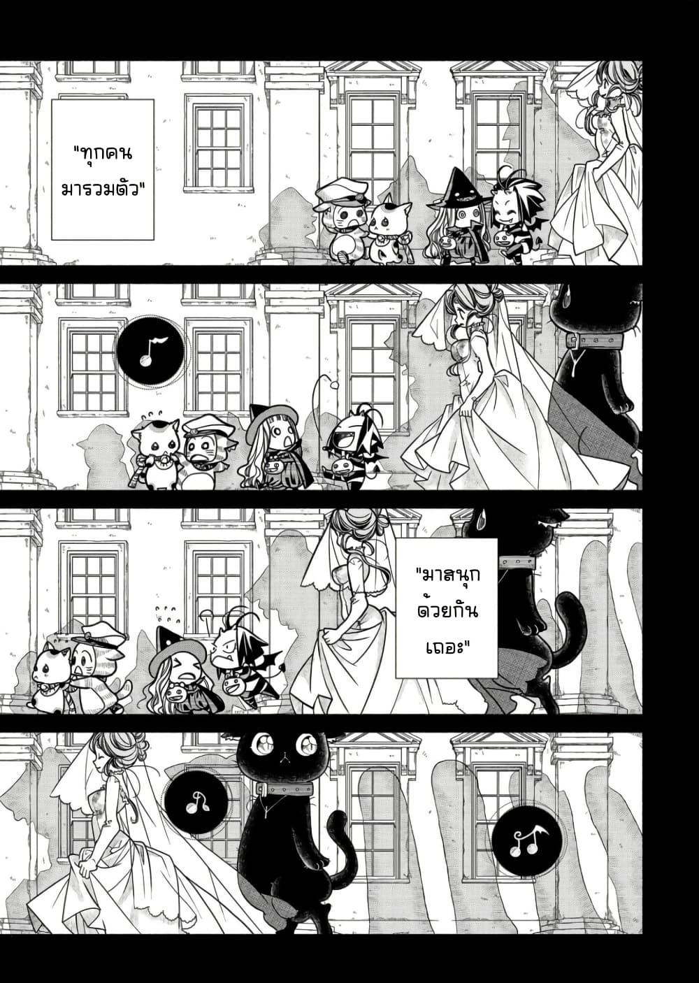 Manga-lc-com อ่านมังงะ อ่านการ์ตูน ออนไลน์ ฟรี Colori Colore Creare ตอนที่ 1 2 3 4 5 6 7 8 9 10 11 12 13 14 ฟรี ไม่มีโฆษณา Manga-lc - อ่าน มังงะ อ่าน การ์ตูน ออนไลน์ อ่านมังงะ ฟรี