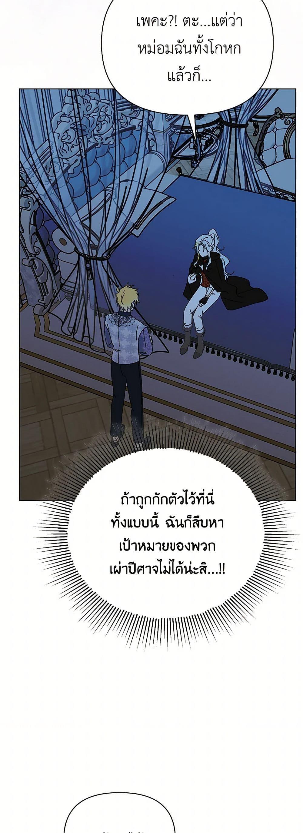 Manga-lc-com อ่านมังงะ อ่านการ์ตูน ออนไลน์ ฟรี The Bird Empress ตอนที่ 1 2 3 4 5 6 7 8 9 10 11 12 13 14 ฟรี ไม่มีโฆษณา Manga-lc - อ่าน มังงะ อ่าน การ์ตูน ออนไลน์ อ่านมังงะ ฟรี