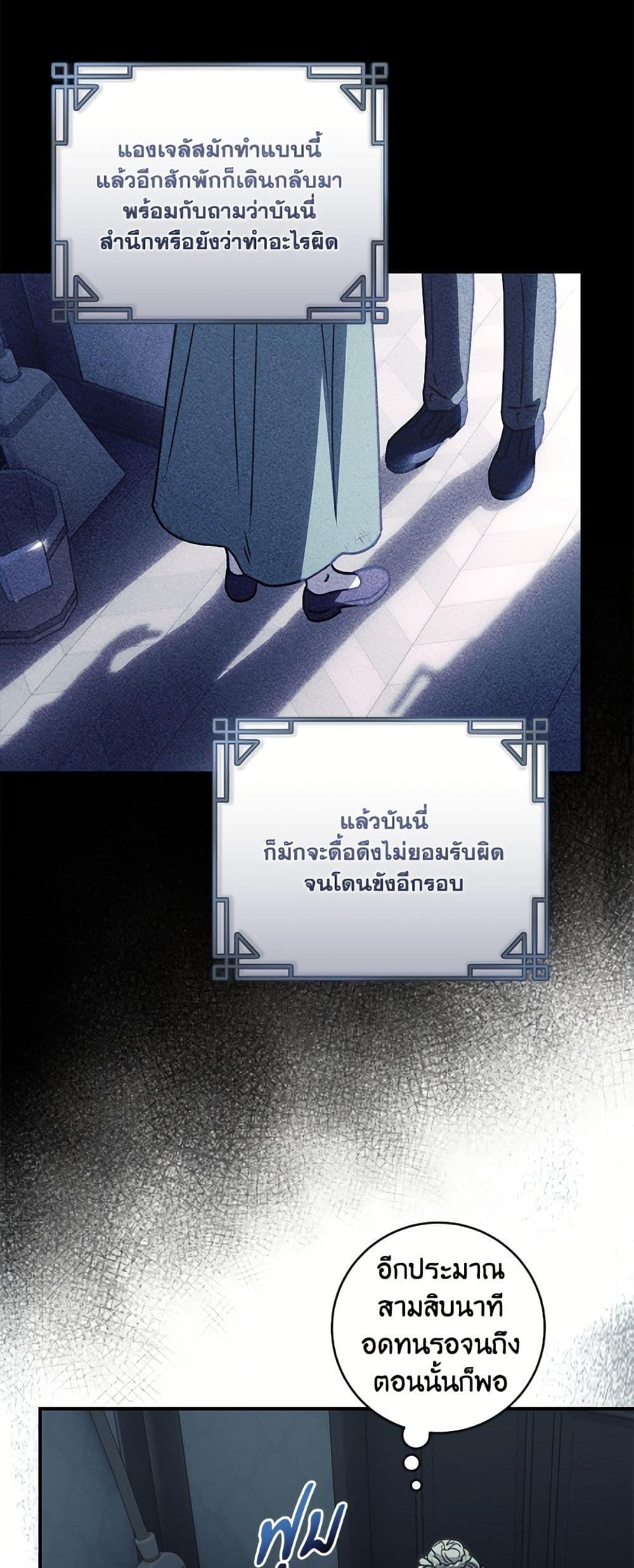 Manga-lc-com อ่านมังงะ อ่านการ์ตูน ออนไลน์ ฟรี I’ll Predict Your Happy Ending ตอนที่ 1 2 3 4 5 6 7 8 9 10 11 12 13 14 ฟรี ไม่มีโฆษณา Manga-lc - อ่าน มังงะ อ่าน การ์ตูน ออนไลน์ อ่านมังงะ ฟรี