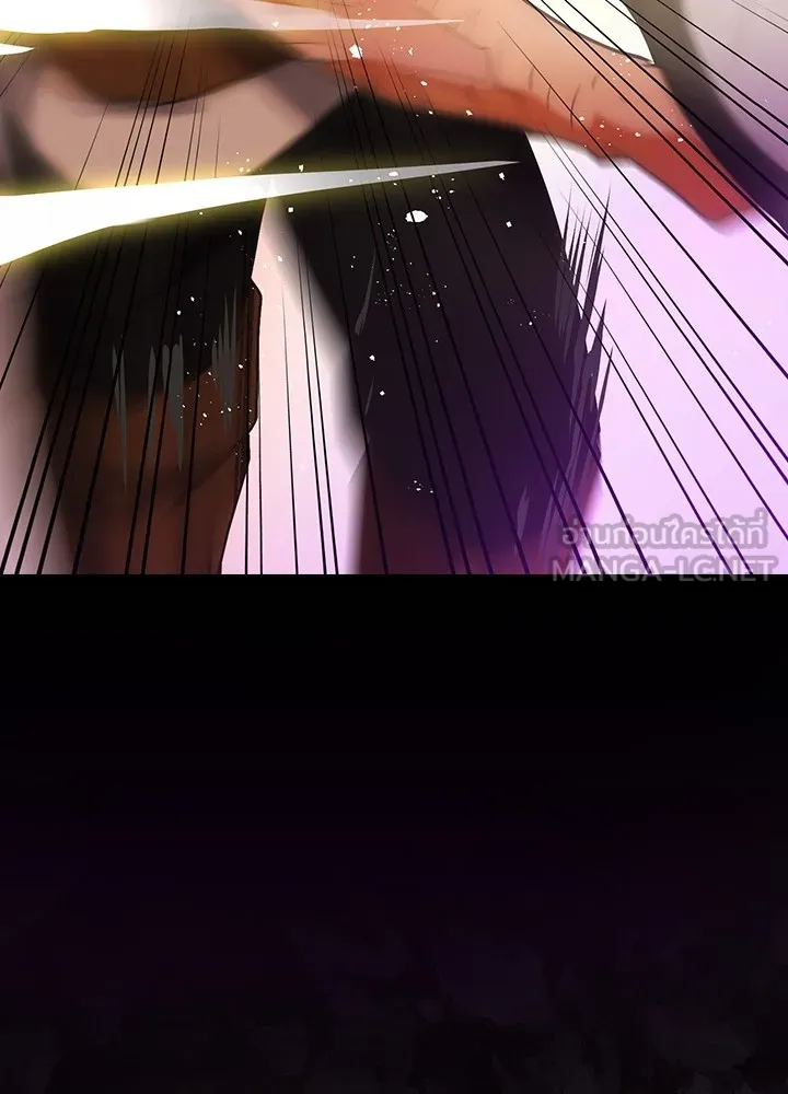 เป้าหมายครั้งที่ 2 ต้องเป็นสุดยอดผู้แข็ง ตอนที่ 3 รูปที่ 75