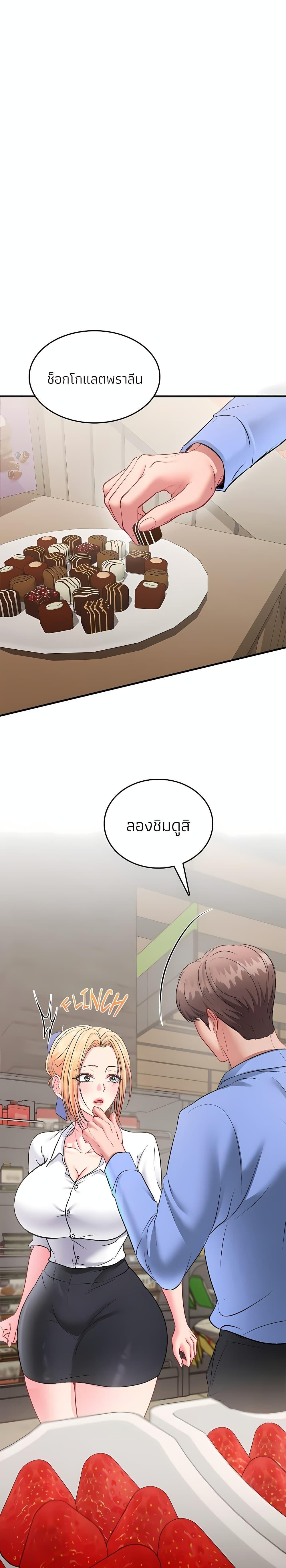 Doujin-Lc- อ่าน โดจิน มังฮวา เกาหลี ญี่ปุ่น จีน แปลไทย Sexy Dessert ตอนที่ 1 2 3 4 5 6 7 8 9 10 11 12 13 14 ฟรี ไม่มีโฆษณา อ่าน โดจิน Manhwa เกาหลี ญี่ปุ่น จีน เรามีครบ คัดมาให้เน้นๆ โดจิน 18+ รับประกันความฟินโดย  Doujin Lc