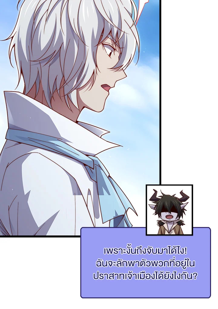 Manga-lc-com อ่านมังงะ อ่านการ์ตูน ออนไลน์ ฟรี The Lord of Coins ตอนที่ 1 2 3 4 5 6 7 8 9 10 11 12 13 14 ฟรี ไม่มีโฆษณา Manga-lc - อ่าน มังงะ อ่าน การ์ตูน ออนไลน์ อ่านมังงะ ฟรี