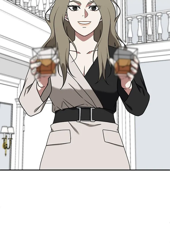 ช่วยเปลี่ยนฉันที ตอนที่ 141. ฮานายอง 14 รูปที่ 70