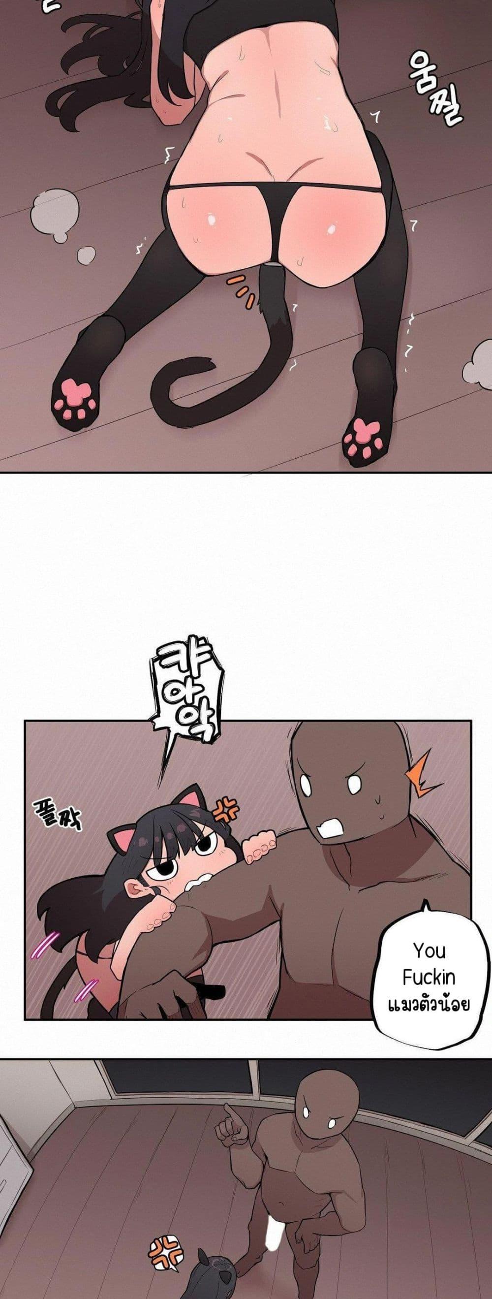 Doujin-Lc- อ่าน โดจิน มังฮวา เกาหลี ญี่ปุ่น จีน แปลไทย Noona and her BIG ตอนที่ 1 2 3 4 5 6 7 8 9 10 11 12 13 14 ฟรี ไม่มีโฆษณา อ่าน โดจิน Manhwa เกาหลี ญี่ปุ่น จีน เรามีครบ คัดมาให้เน้นๆ โดจิน 18+ รับประกันความฟินโดย  Doujin Lc