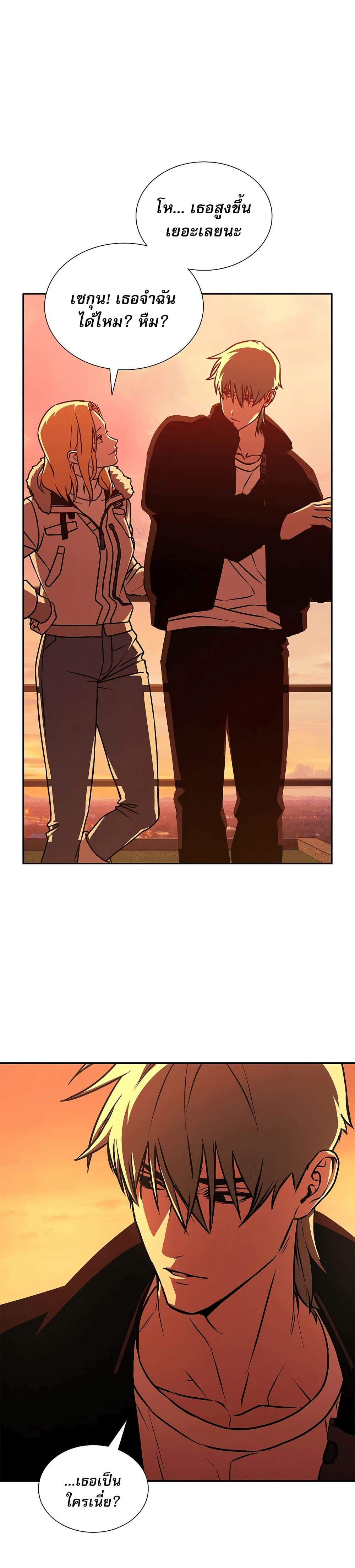 Manga-lc-com อ่านมังงะ อ่านการ์ตูน ออนไลน์ ฟรี Reveries of the Moonlight ตอนที่ 1 2 3 4 5 6 7 8 9 10 11 12 13 14 ฟรี ไม่มีโฆษณา Manga-lc - อ่าน มังงะ อ่าน การ์ตูน ออนไลน์ อ่านมังงะ ฟรี