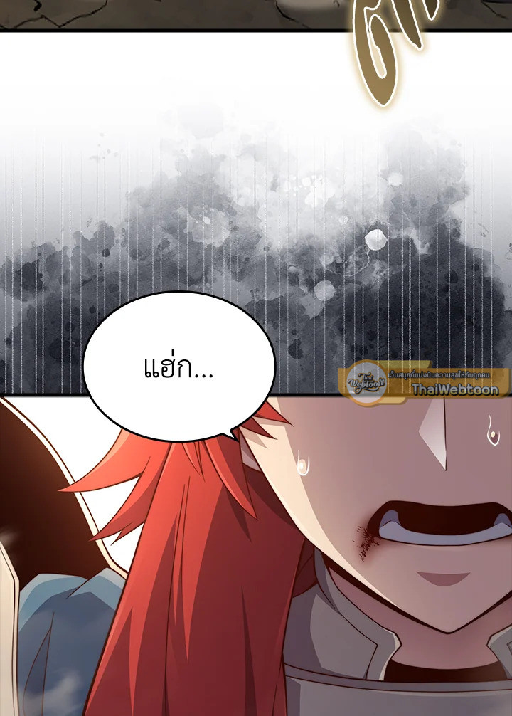 Manga-lc-com อ่านมังงะ อ่านการ์ตูน ออนไลน์ ฟรี The Lord of Coins ตอนที่ 1 2 3 4 5 6 7 8 9 10 11 12 13 14 ฟรี ไม่มีโฆษณา Manga-lc - อ่าน มังงะ อ่าน การ์ตูน ออนไลน์ อ่านมังงะ ฟรี