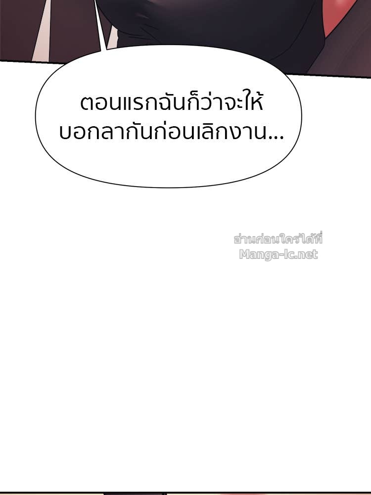 Doujin-Lc- อ่าน โดจิน มังฮวา เกาหลี ญี่ปุ่น จีน แปลไทย โคตรแกร่ง ตอนที่ 1 2 3 4 5 6 7 8 9 10 11 12 13 14 ฟรี ไม่มีโฆษณา อ่าน โดจิน Manhwa เกาหลี ญี่ปุ่น จีน เรามีครบ คัดมาให้เน้นๆ โดจิน 18+ รับประกันความฟินโดย Doujin Lc