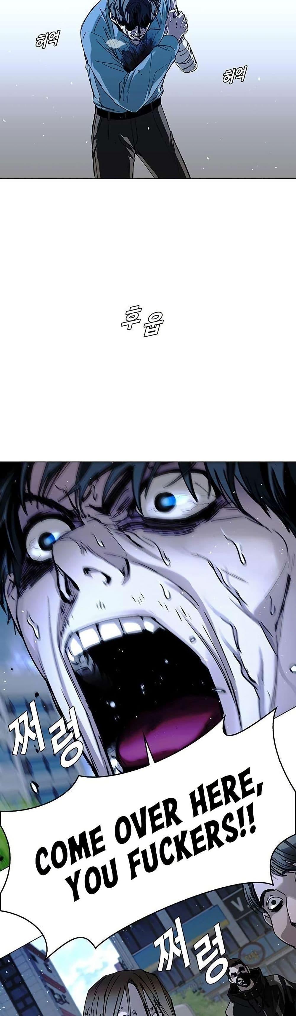 Manga-lc-com อ่านมังงะ อ่านการ์ตูน ออนไลน์ ฟรี The End of the World is Just a Game to Me ตอนที่ 1 2 3 4 5 6 7 8 9 10 11 12 13 14 ฟรี ไม่มีโฆษณา Manga-lc - อ่าน มังงะ อ่าน การ์ตูน ออนไลน์ อ่านมังงะ ฟรี