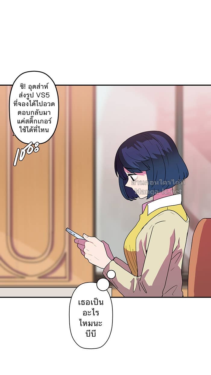 Doujin-Lc- อ่าน โดจิน มังฮวา เกาหลี ญี่ปุ่น จีน แปลไทย Take My Money รักนี้...มีเปย์ ตอนที่ 1 2 3 4 5 6 7 8 9 10 11 12 13 14 ฟรี ไม่มีโฆษณา อ่าน โดจิน Manhwa เกาหลี ญี่ปุ่น จีน เรามีครบ คัดมาให้เน้นๆ โดจิน 18+ รับประกันความฟินโดย Doujin Lc