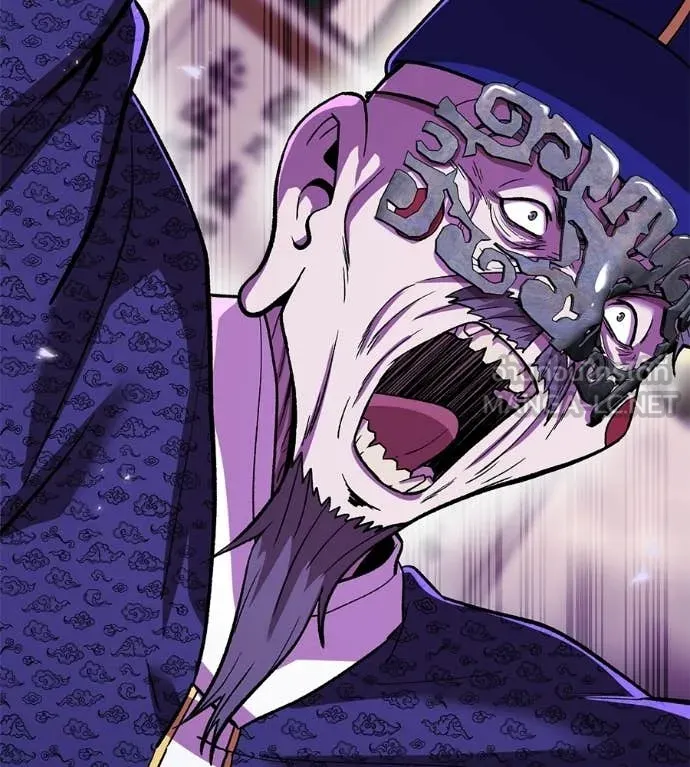 เรียกฉันว่าพระเจ้า ตอนที่ 70 รูปที่ 17