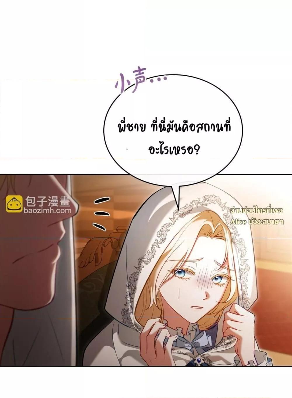 Manga-lc-com อ่านมังงะ อ่านการ์ตูน ออนไลน์ ฟรี MySlave–ทาสร ตอนที่ 1 2 3 4 5 6 7 8 9 10 11 12 13 14 ฟรี ไม่มีโฆษณา Manga-lc - อ่าน มังงะ อ่าน การ์ตูน ออนไลน์ อ่านมังงะ ฟรี