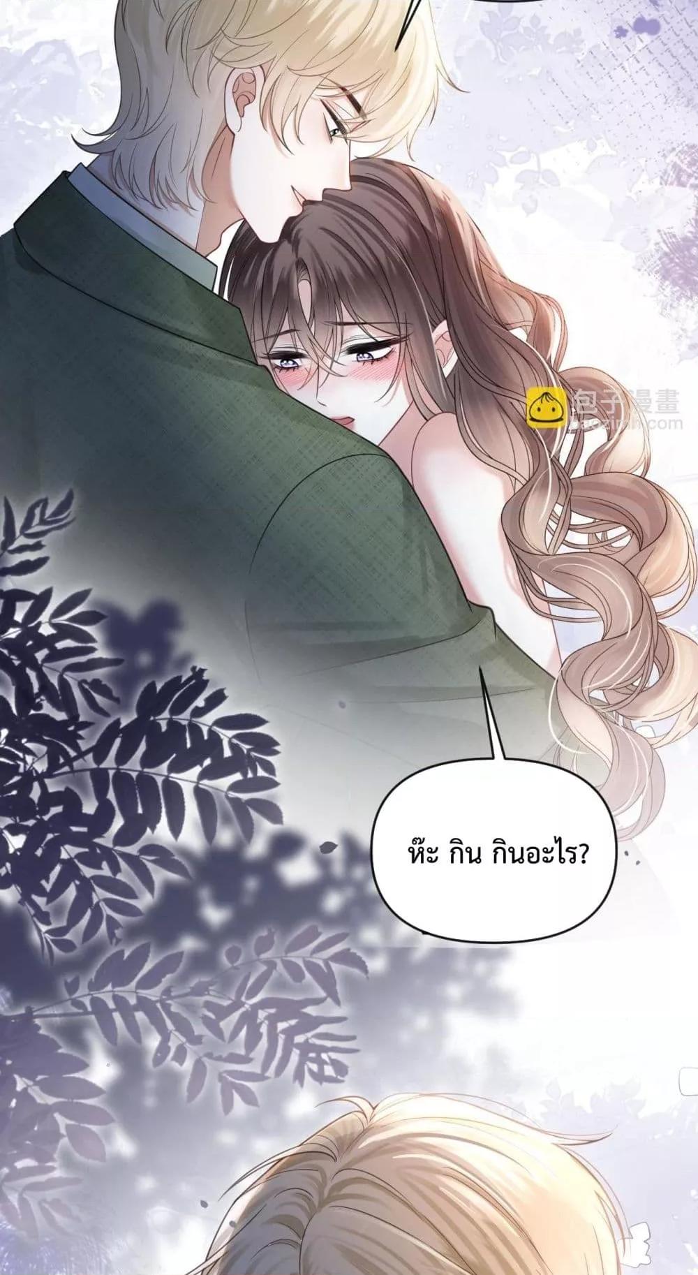 Manga-lc-com อ่านมังงะ อ่านการ์ตูน ออนไลน์ ฟรี LoveYouAllAl ตอนที่ 1 2 3 4 5 6 7 8 9 10 11 12 13 14 ฟรี ไม่มีโฆษณา Manga-lc - อ่าน มังงะ อ่าน การ์ตูน ออนไลน์ อ่านมังงะ ฟรี