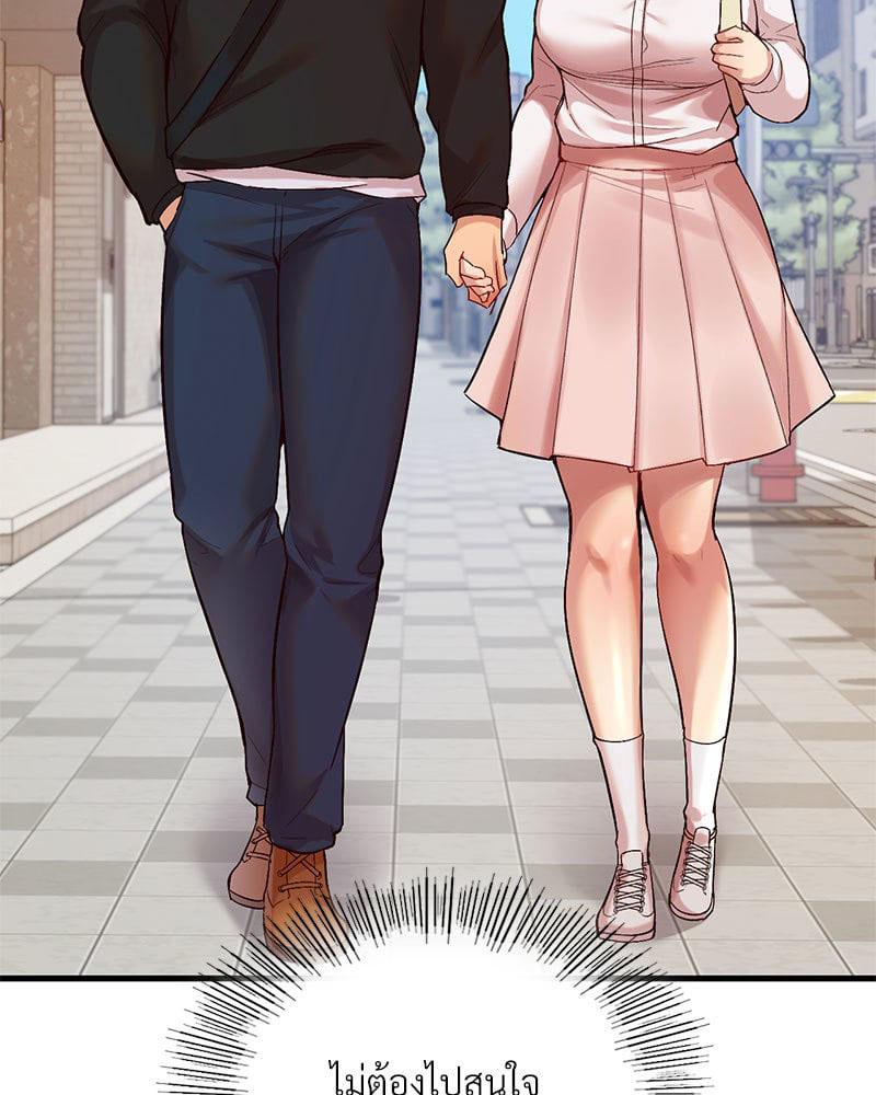Doujin-Lc- อ่าน โดจิน มังฮวา เกาหลี ญี่ปุ่น จีน แปลไทย Playing On Hard Mode ตอนที่ 1 2 3 4 5 6 7 8 9 10 11 12 13 14 ฟรี ไม่มีโฆษณา อ่าน โดจิน Manhwa เกาหลี ญี่ปุ่น จีน เรามีครบ คัดมาให้เน้นๆ โดจิน 18+ รับประกันความฟินโดย  Doujin Lc