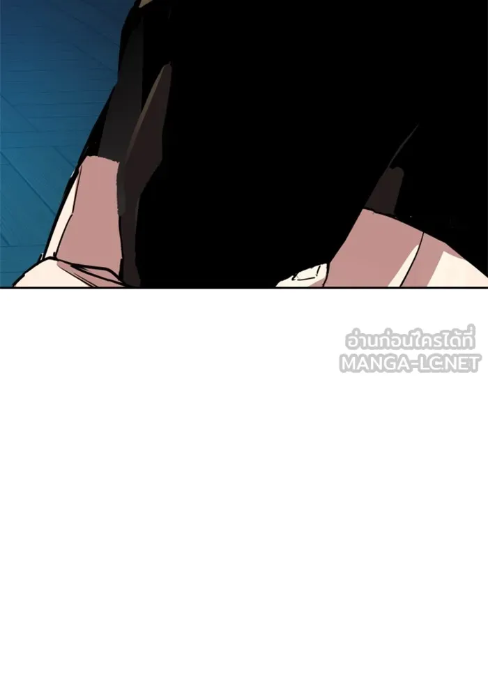 พี่ชายสายบอดี้การ์ด ตอนที่ 190 รูปที่ 132