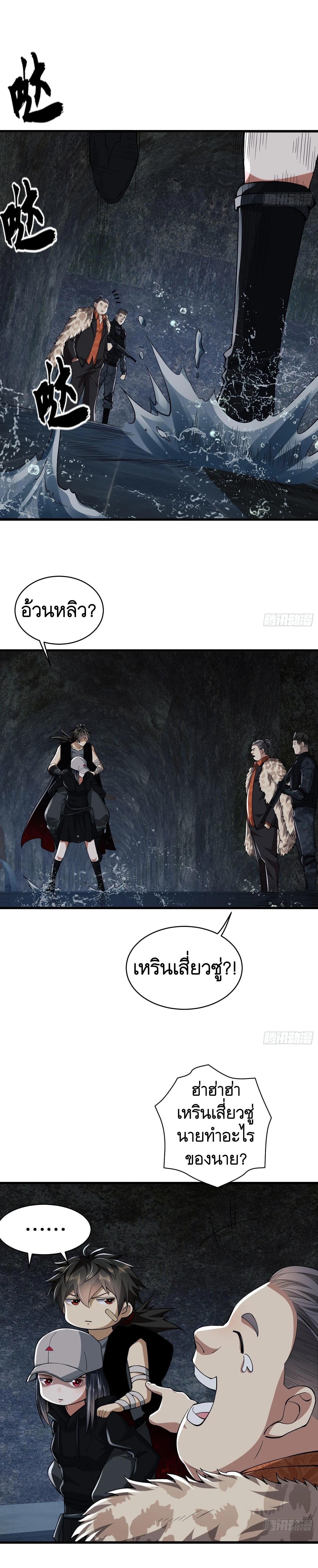 Manga-lc-com อ่านมังงะ อ่านการ์ตูน ออนไลน์ ฟรี The First Order ตอนที่ 1 2 3 4 5 6 7 8 9 10 11 12 13 14 ฟรี ไม่มีโฆษณา Manga-lc - อ่าน มังงะ อ่าน การ์ตูน ออนไลน์ อ่านมังงะ ฟรี