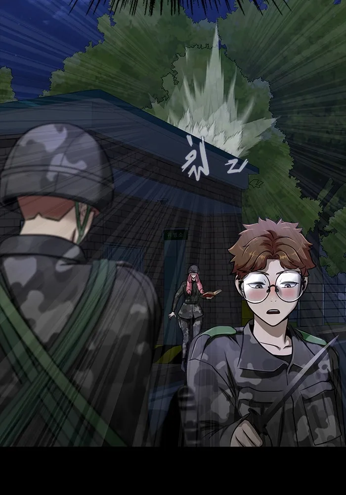 เพลเยอร์นักกินเหล็ก ตอนที่ 37 รูปที่ 47