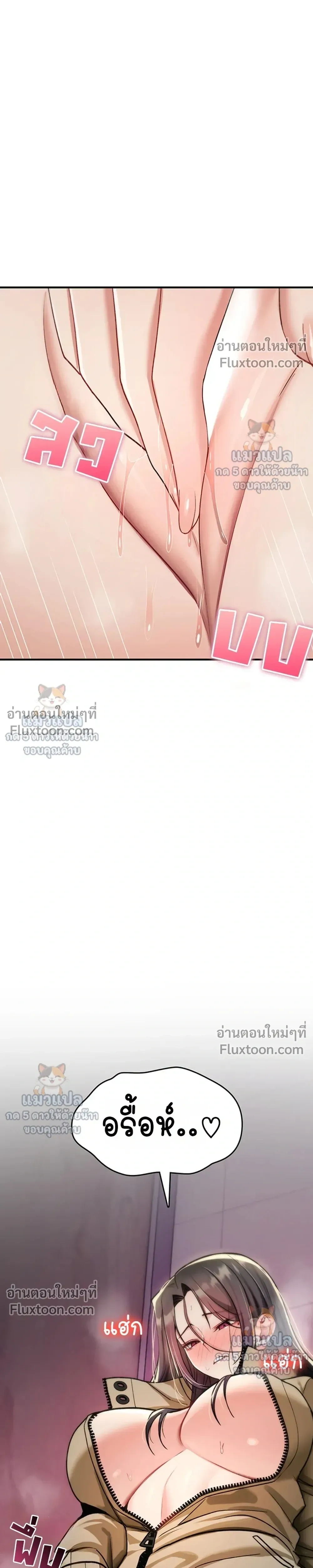 Doujin-Lc- อ่าน โดจิน มังฮวา เกาหลี ญี่ปุ่น จีน แปลไทย It Will Never Break ฉันไม่มีวันยอมแพ้เด็ดขาด! ตอนที่ 1 2 3 4 5 6 7 8 9 10 11 12 13 14 ฟรี ไม่มีโฆษณา อ่าน โดจิน Manhwa เกาหลี ญี่ปุ่น จีน เรามีครบ คัดมาให้เน้นๆ โดจิน 18+ รับประกันความฟินโดย  Doujin Lc