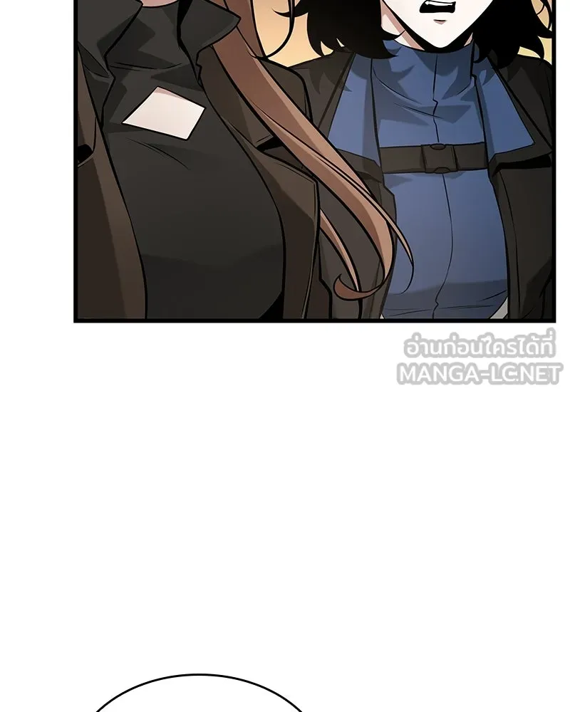 Omniscient Reader อ่านชะตาวันสิ้นโลก ตอนที่ 48 ตัวละคร (1) รูปที่ 24