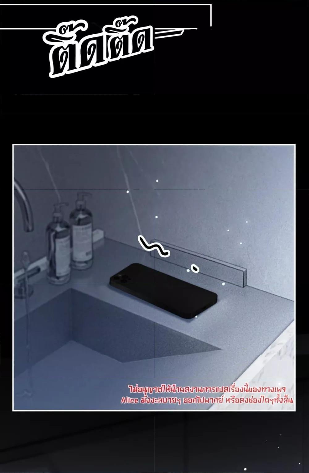 Manga-lc-com อ่านมังงะ อ่านการ์ตูน ออนไลน์ ฟรี Seduceher–กั ตอนที่ 1 2 3 4 5 6 7 8 9 10 11 12 13 14 ฟรี ไม่มีโฆษณา Manga-lc - อ่าน มังงะ อ่าน การ์ตูน ออนไลน์ อ่านมังงะ ฟรี