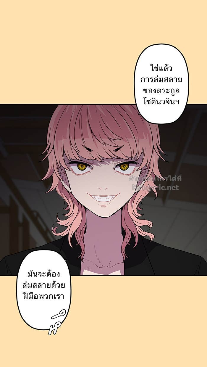 Doujin-Lc- อ่าน โดจิน มังฮวา เกาหลี ญี่ปุ่น จีน แปลไทย Take My Money รักนี้...มีเปย์ ตอนที่ 1 2 3 4 5 6 7 8 9 10 11 12 13 14 ฟรี ไม่มีโฆษณา อ่าน โดจิน Manhwa เกาหลี ญี่ปุ่น จีน เรามีครบ คัดมาให้เน้นๆ โดจิน 18+ รับประกันความฟินโดย Doujin Lc