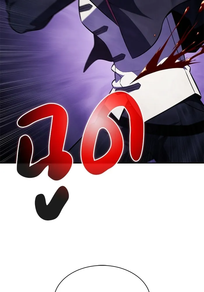 ลูกชายคนเล็กของดยุกคือมือสังหาร ตอนที่ 108 รูปที่ 103