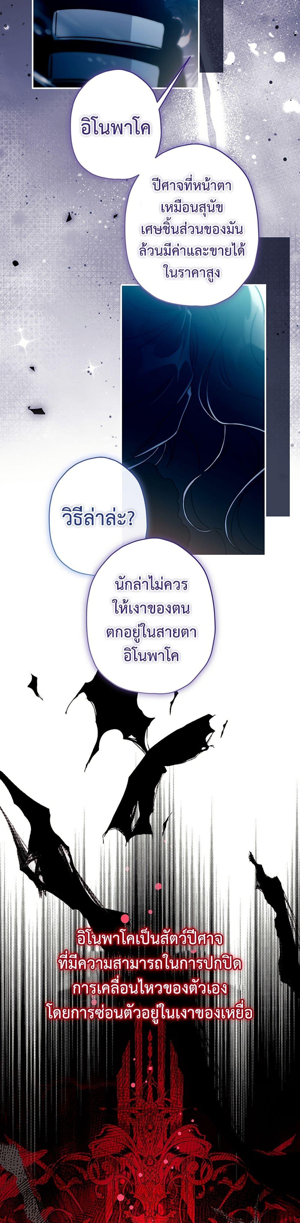 Manga-lc-com อ่านมังงะ อ่านการ์ตูน ออนไลน์ ฟรี I Became the Male Lead’s Adopted Daughter ตอนที่ 1 2 3 4 5 6 7 8 9 10 11 12 13 14 ฟรี ไม่มีโฆษณา Manga-lc - อ่าน มังงะ อ่าน การ์ตูน ออนไลน์ อ่านมังงะ ฟรี