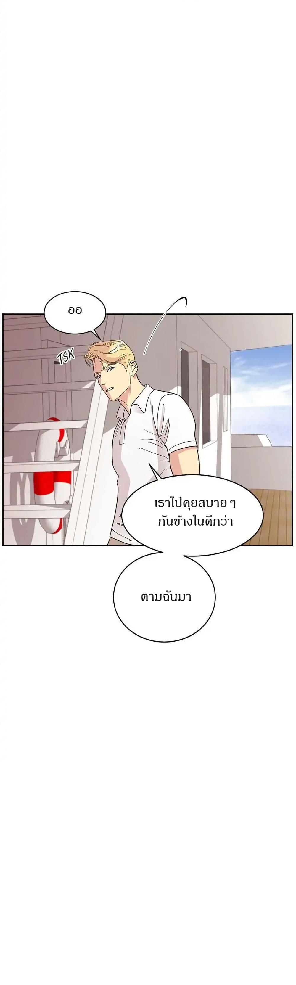 Manga-lc-com อ่านมังงะ อ่านการ์ตูน ออนไลน์ ฟรี Dear Benjamin ตอนที่ 1 2 3 4 5 6 7 8 9 10 11 12 13 14 ฟรี ไม่มีโฆษณา Manga-lc - อ่าน มังงะ อ่าน การ์ตูน ออนไลน์ อ่านมังงะ ฟรี