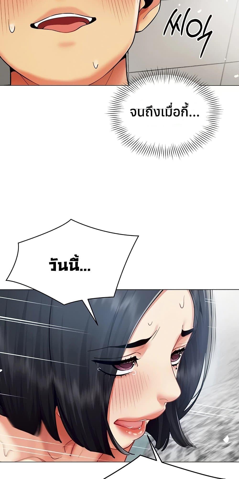 Doujin-Lc- อ่าน โดจิน มังฮวา เกาหลี ญี่ปุ่น จีน แปลไทย I Report Regarding ตอนที่ 1 2 3 4 5 6 7 8 9 10 11 12 13 14 ฟรี ไม่มีโฆษณา อ่าน โดจิน Manhwa เกาหลี ญี่ปุ่น จีน เรามีครบ คัดมาให้เน้นๆ โดจิน 18+ รับประกันความฟินโดย  Doujin Lc