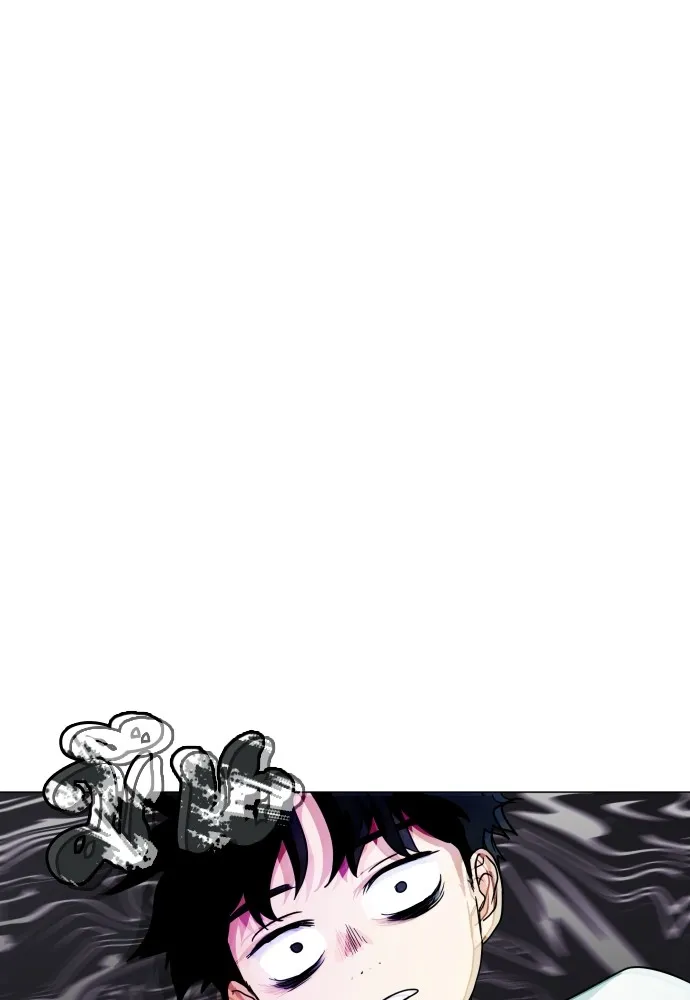 JAKDU ตอนที่ 10 รูปที่ 49