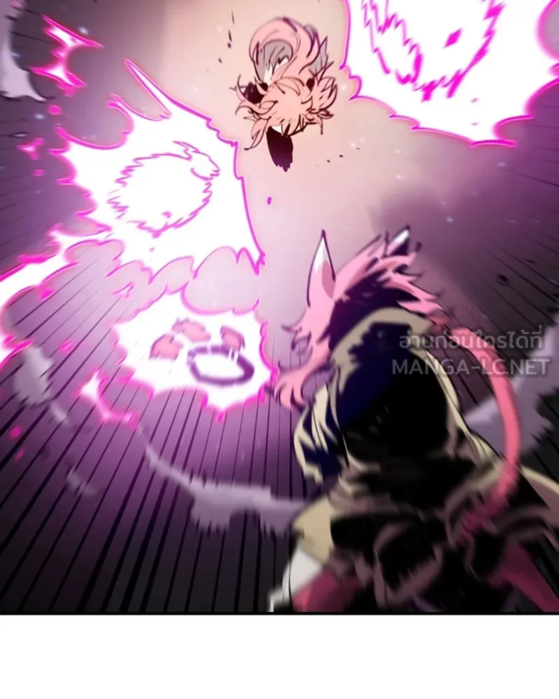 Player ตอนที่ 96 รูปที่ 105